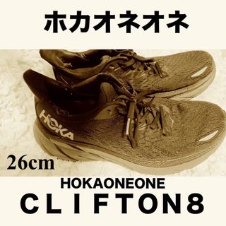 ホカオネオネ(HOKA ONE ONE)のHOKA ONE ONE CLIFTON 8 サイズ26cm(スニーカー)