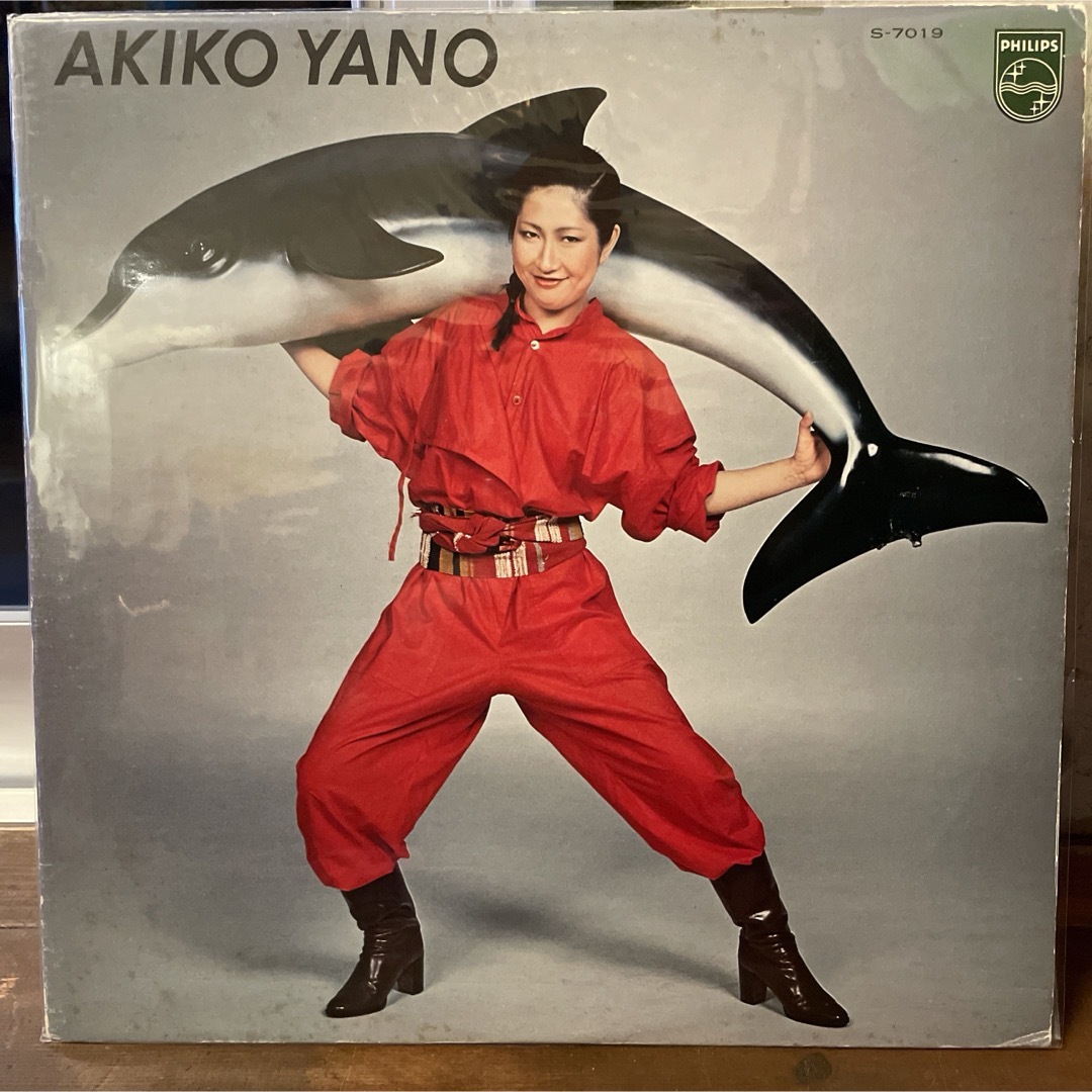 矢野顕子 AKIKO YANO いろはにこんぺいとう 帯なし　レコード エンタメ/ホビーのエンタメ その他(その他)の商品写真