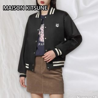 メゾンキツネ(MAISON KITSUNE')の【MAISON KITSUNE 】メゾンキツネ フォックステディブルゾン(ブルゾン)