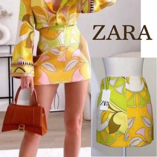 【タグ付き新品 XS】ZARA スカーフ柄ミニスカート