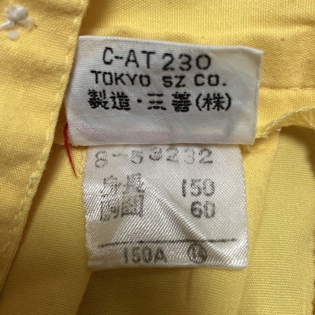スカート　イエロー　150A キッズ/ベビー/マタニティのキッズ服女の子用(90cm~)(スカート)の商品写真