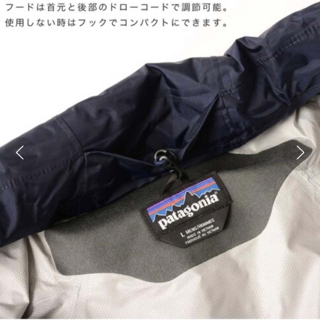 patagonia - Patagonia トレントシェルジャケット Sサイズの通販 patagonia - Patagonia トレントシェルジャケット Sサイズの通販