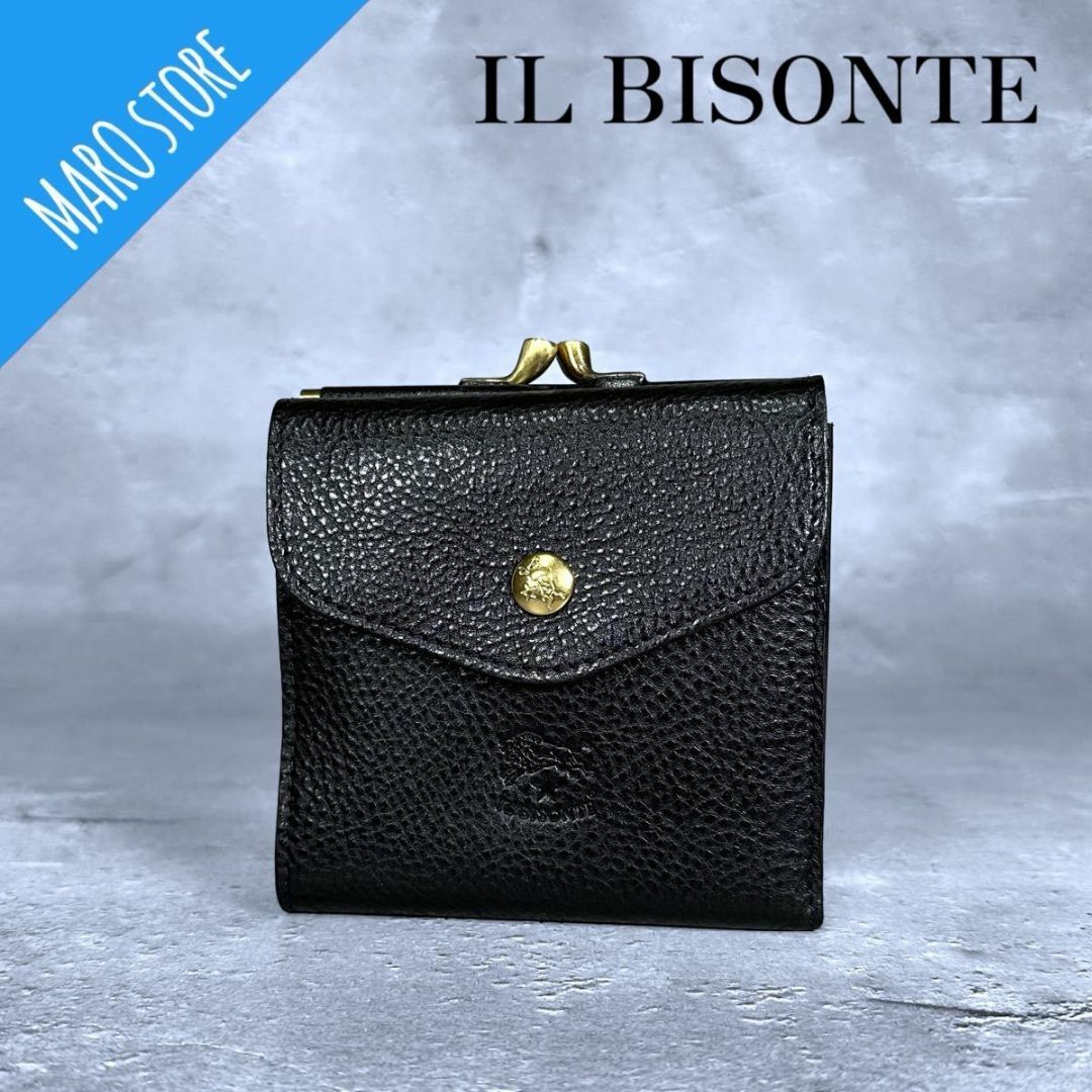 IL BISONTE(イルビゾンテ)の【超美品】 IL BISONTE がま口 コンパクトウォレット レザー 折り財布 レディースのファッション小物(財布)の商品写真