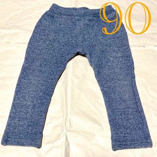 ニシマツヤ(西松屋)の【90サイズ/同梱で200円引】ロングパンツ ボーダー柄 青 通年素材 男女兼用(パンツ/スパッツ)