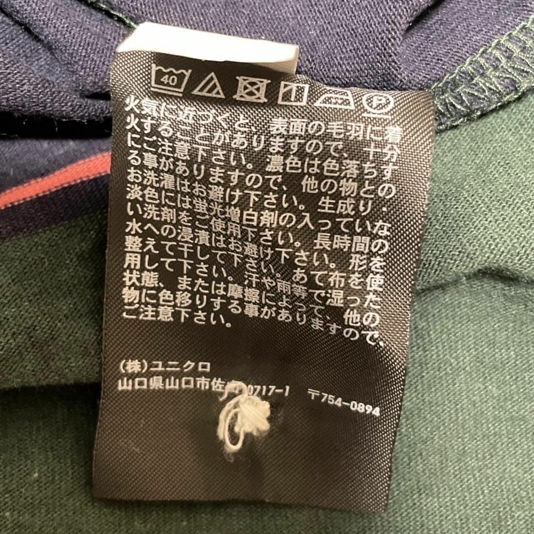 UNIQLO(ユニクロ)のユニクロ ラガーポロシャツ（半袖）ダークグリーン  S ♩ メンズのトップス(シャツ)の商品写真