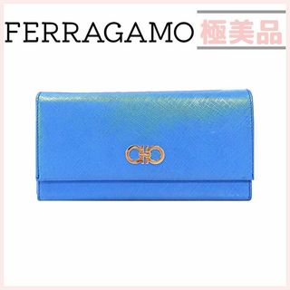 Ferragamo - フェラガモ 長財布 ダブルガンチーニ ゴールド金具 ブルー レザー レディース