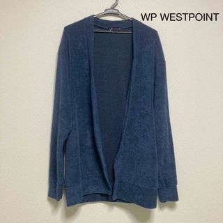 WP WESTPOINT パイル地 カーディガン ネイビー ブルー(カーディガン)