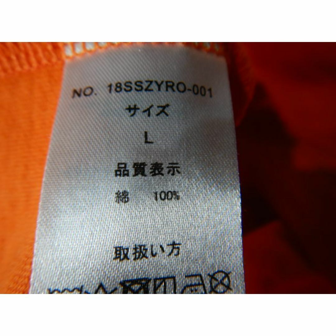 ZOO YORK(ズーヨーク)の8886　ZOO　YORK　半袖　tシャツ　人気　ロゴ　デザイン　 メンズのトップス(Tシャツ/カットソー(半袖/袖なし))の商品写真