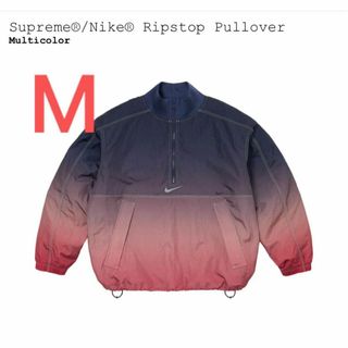 Supreme - Supreme Nike Ripstop Pullover Multicolor