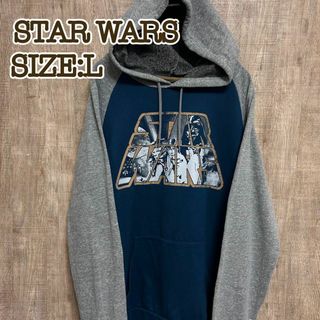 STAR WARS スターウォーズ　パーカー　グレー×ネイビーツートーン　L(パーカー)