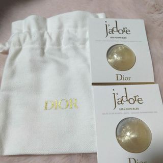 クリスチャンディオール(Christian Dior)のDior ジャドール ボディジェル サンプルセット(ボディローション/ミルク)