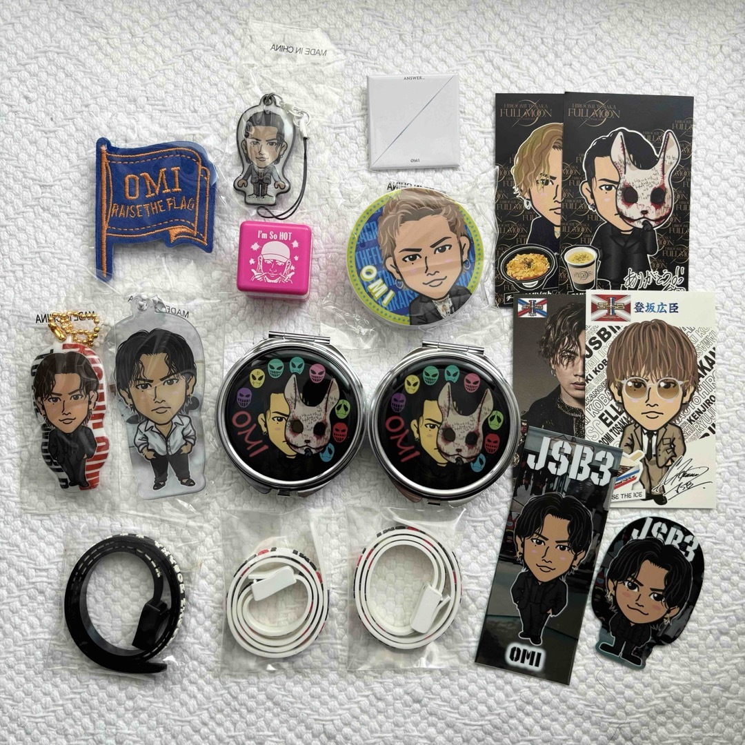 登坂広臣 グッズ セット まぁ 登坂広臣 グッズ セット まぁ