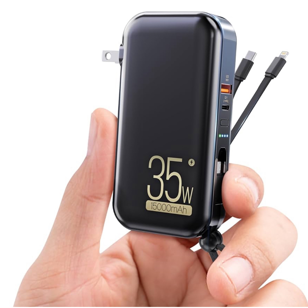 モバイルバッテリー 15000mAh 大容量 PD35Ｗ モバイル バッテリー スマホ/家電/カメラのスマートフォン/携帯電話(バッテリー/充電器)の商品写真