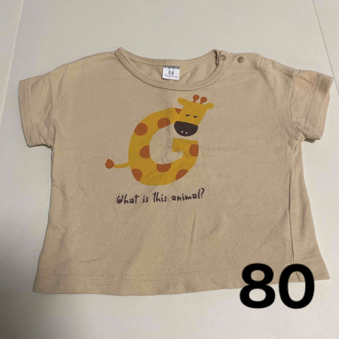 BABiESRUS(ベビーザラス)のtiny drip  キリンG  半袖Tシャツ　サイズ80 キッズ/ベビー/マタニティのベビー服(~85cm)(Ｔシャツ)の商品写真