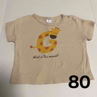トイザラス(トイザらス)のtiny drip  キリンG  半袖Tシャツ　サイズ80(Ｔシャツ)