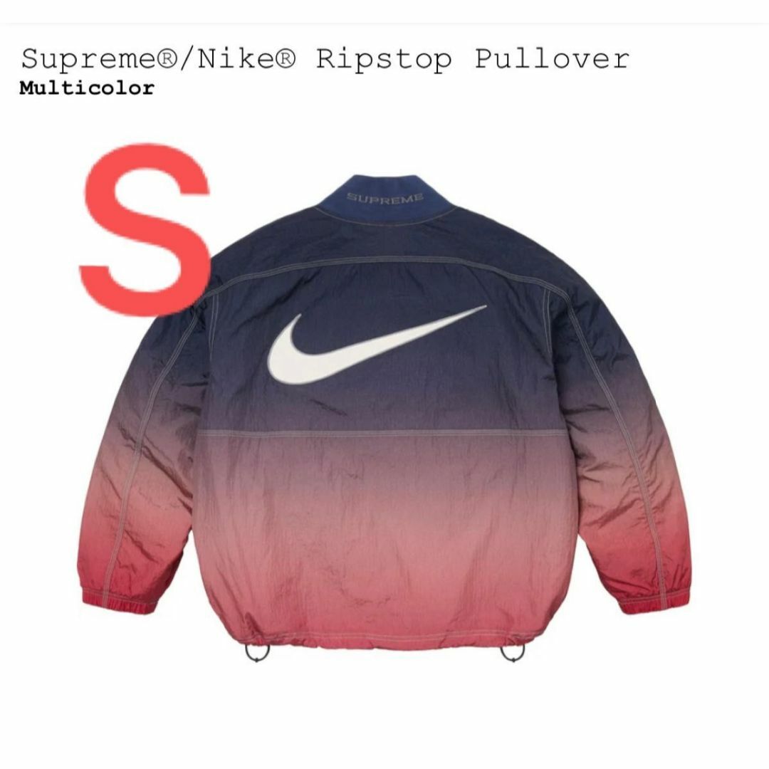 Supreme(シュプリーム)のSupreme Nike Ripstop Pullover Multicolor メンズのジャケット/アウター(ナイロンジャケット)の商品写真