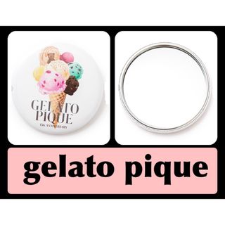 gelato pique - 新品♡⃛ジェラートピケ 【15th】ジェラピケ アニバーサリー ミラー 鏡