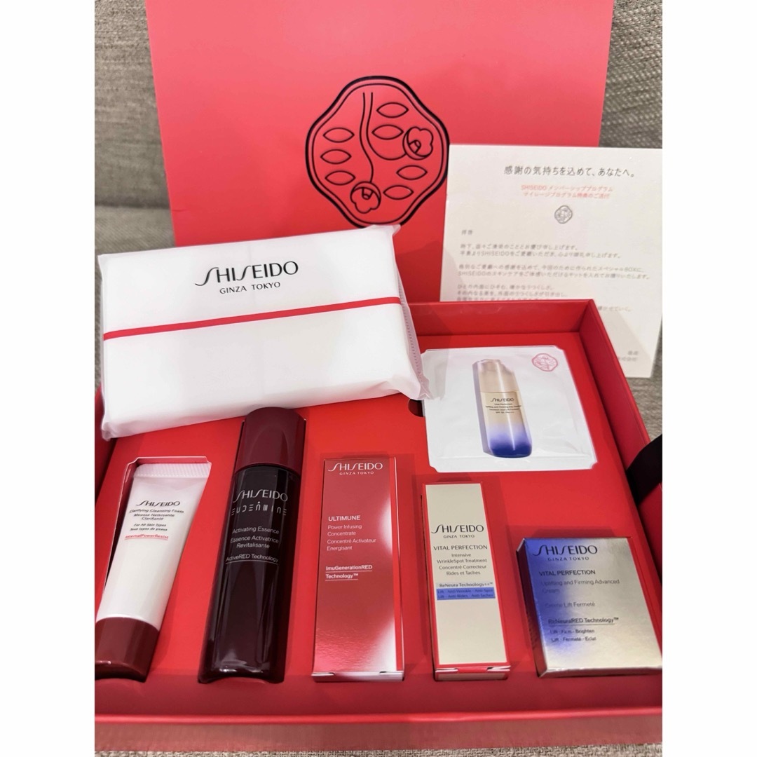 SHISEIDO (資生堂)(シセイドウ)のSHISEIDO 美のめぐりスキンケアセット コスメ/美容のキット/セット(サンプル/トライアルキット)の商品写真