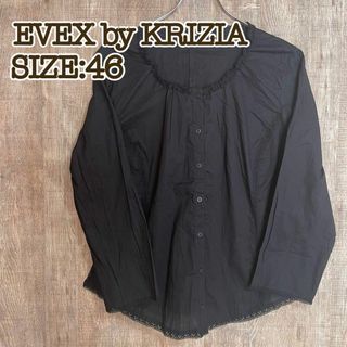 エヴェックスバイクリツィア(EVEX by KRIZIA)のEVEX by KRIZIA エヴェックスバイクリツィア　ブラウス　ブラック46(シャツ/ブラウス(長袖/七分))