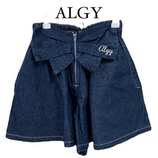 アルジー(ALGY)の《ALGY》 子供服 キッズ キュロット 140cm XS 女の子 アルジー(パンツ/スパッツ)