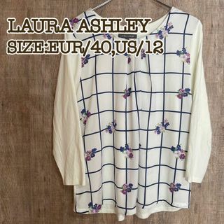 LAURA ASHLEY ローラアシュレイ　オーバーブラウス　アイボリー×花柄