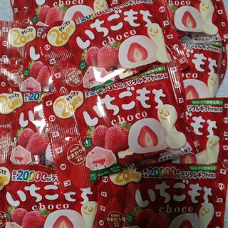 チロルチョコ(チロルチョコ)のチロルチョコ　いちごもち7個入り×10袋(菓子/デザート)