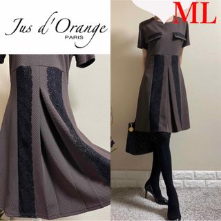 美品！Jus d’Orange フランス製　半袖　ワンピース  ML ブラウン