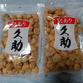 南風堂　いかピー　久助　訳あり品220g×2袋(菓子/デザート)