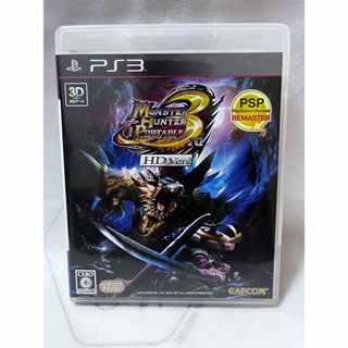 PlayStation3 - ［ PS3 ］ モンスターハンターポータブル 3rd HD Ver.