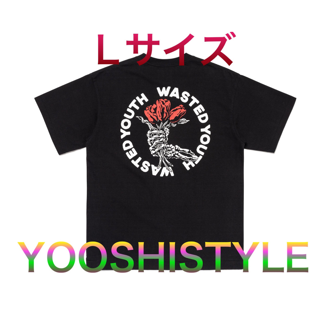 Wasted Youth T-shirt ウエステッドユース Lサイズ メンズのトップス(Tシャツ/カットソー(半袖/袖なし))の商品写真