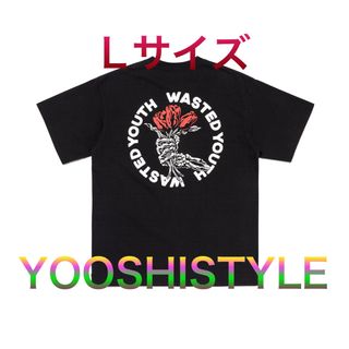 Wasted Youth T-shirt ウエステッドユース Lサイズ(Tシャツ/カットソー(半袖/袖なし))