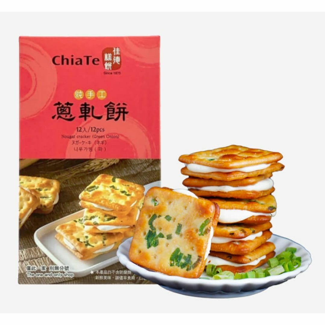 台湾 佳德 牛軋餅 ネギヌガークラッカー 12枚入り 食品/飲料/酒の食品(菓子/デザート)の商品写真