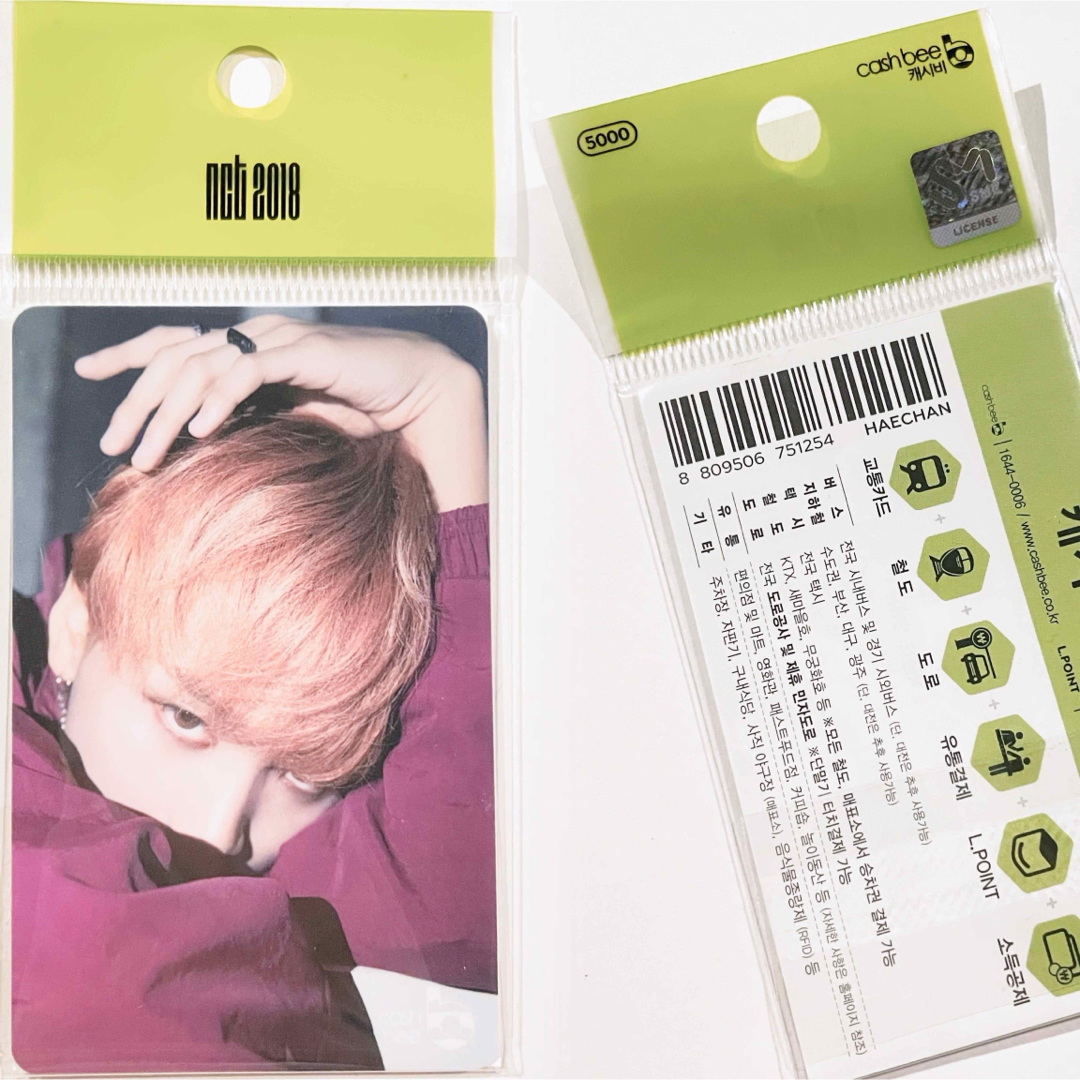 ♡ NCT へチャン　トレカ GO cashbee 交通カード　♡ エンタメ/ホビーのタレントグッズ(アイドルグッズ)の商品写真