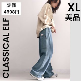 クラシカルエルフ(Classical Elf.)の【CLASSICAL ELF】美品 XL JAVAコラボ デニム カーゴパンツ(ワークパンツ/カーゴパンツ)