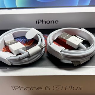 アイフォーン(iPhone)の純正品質iPhone充電・転送ケーブル Lightningケーブル 1m ２本(バッテリー/充電器)