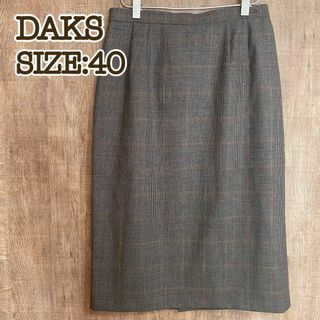 ダックス(DAKS)のDAKS ダックス　タイトスカート　グレータータンチェック　ウール×カシミヤ40(ひざ丈スカート)