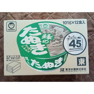 【匿名発送】　緑のたぬき　東洋水産　マルちゃん　うどん　カップラーメン　ケース(麺類)