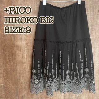 ヒロコビス(HIROKO BIS)のHOROKO BIS +RICO ヒロコビス+リコ　スカート　ブラック×刺繍　9(ひざ丈スカート)