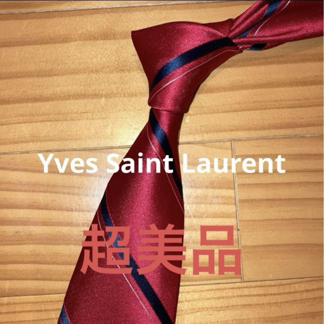 Yves Saint Laurent(イヴサンローラン)の超美品　イヴサンローラン　レッドストライプ メンズのファッション小物(ネクタイ)の商品写真