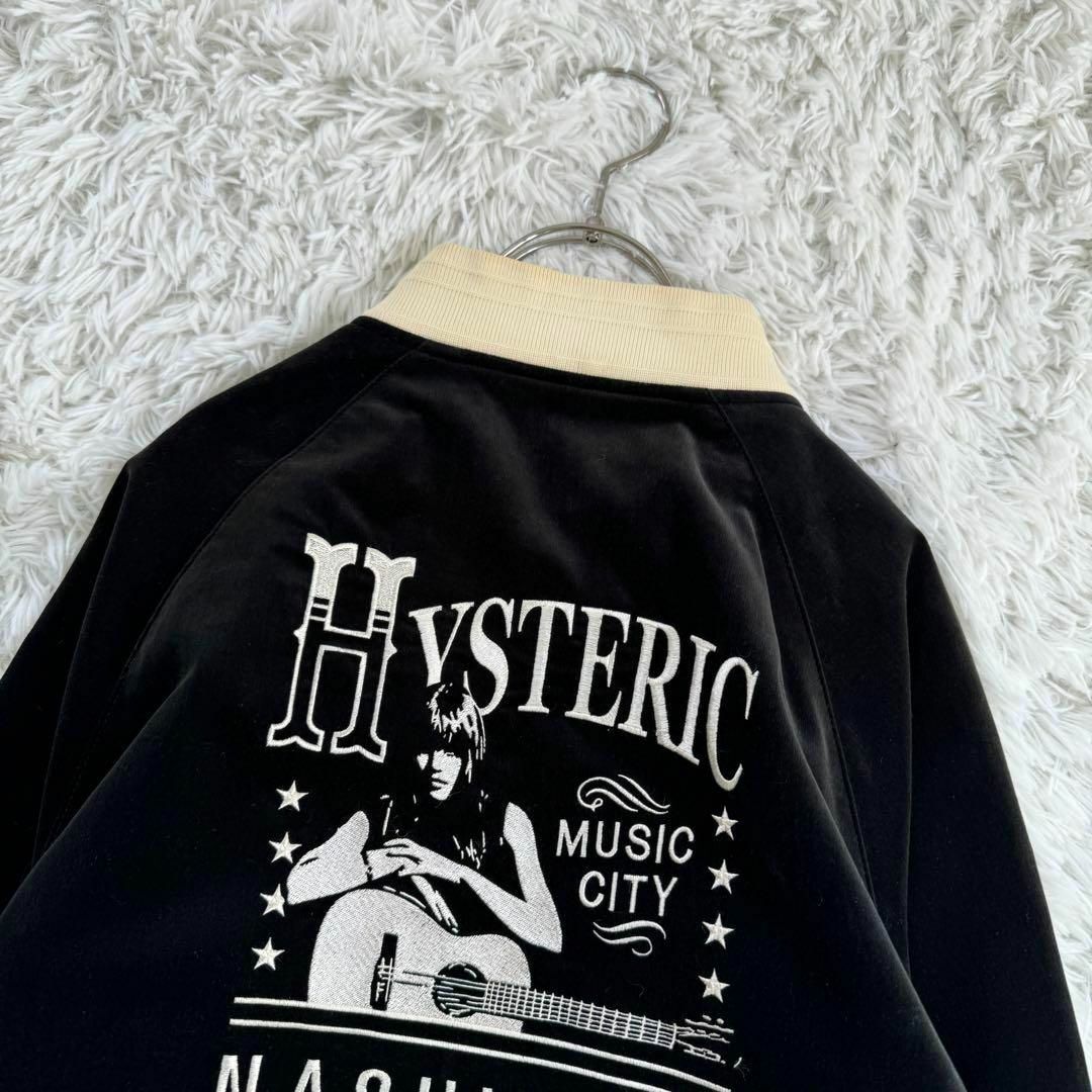 HYSTERIC GLAMOUR(ヒステリックグラマー)の美品 入手困難 ヒステリックグラマー ブルゾン Mサイズ ヒスガール ベロア メンズのジャケット/アウター(ブルゾン)の商品写真