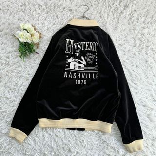 ヒステリックグラマー スカジャンの通販 200点以上 | HYSTERIC GLAMOUR ヒステリックグラマー スカジャンの通販 200点以上 | HYSTERIC GLAMOUR