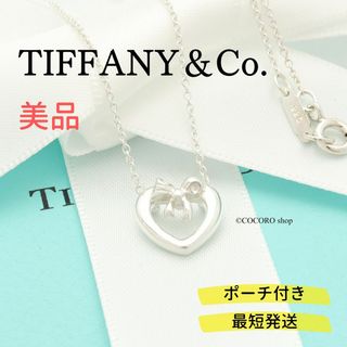 ティファニー(Tiffany & Co.)の【美品】TIFFANY&Co. ハート リボン ネックレス(ネックレス)