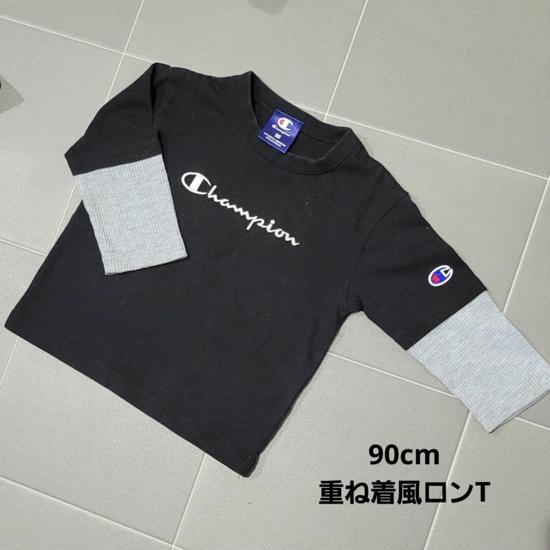 Champion(チャンピオン)のチャンピオン(champion) 90㎝ ロンT キッズ/ベビー/マタニティのキッズ服男の子用(90cm~)(Tシャツ/カットソー)の商品写真