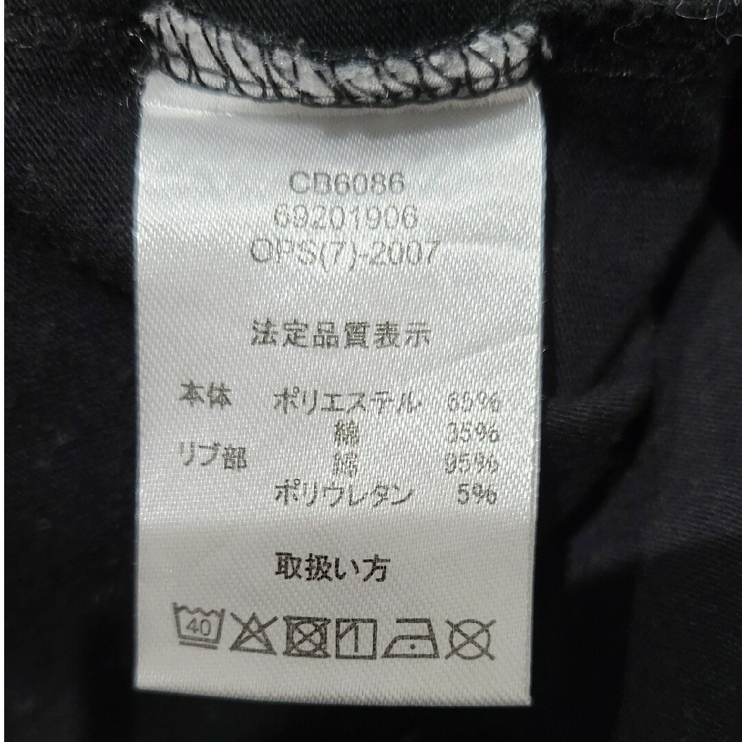 Champion(チャンピオン)のチャンピオン(champion) 90㎝ ロンT キッズ/ベビー/マタニティのキッズ服男の子用(90cm~)(Tシャツ/カットソー)の商品写真