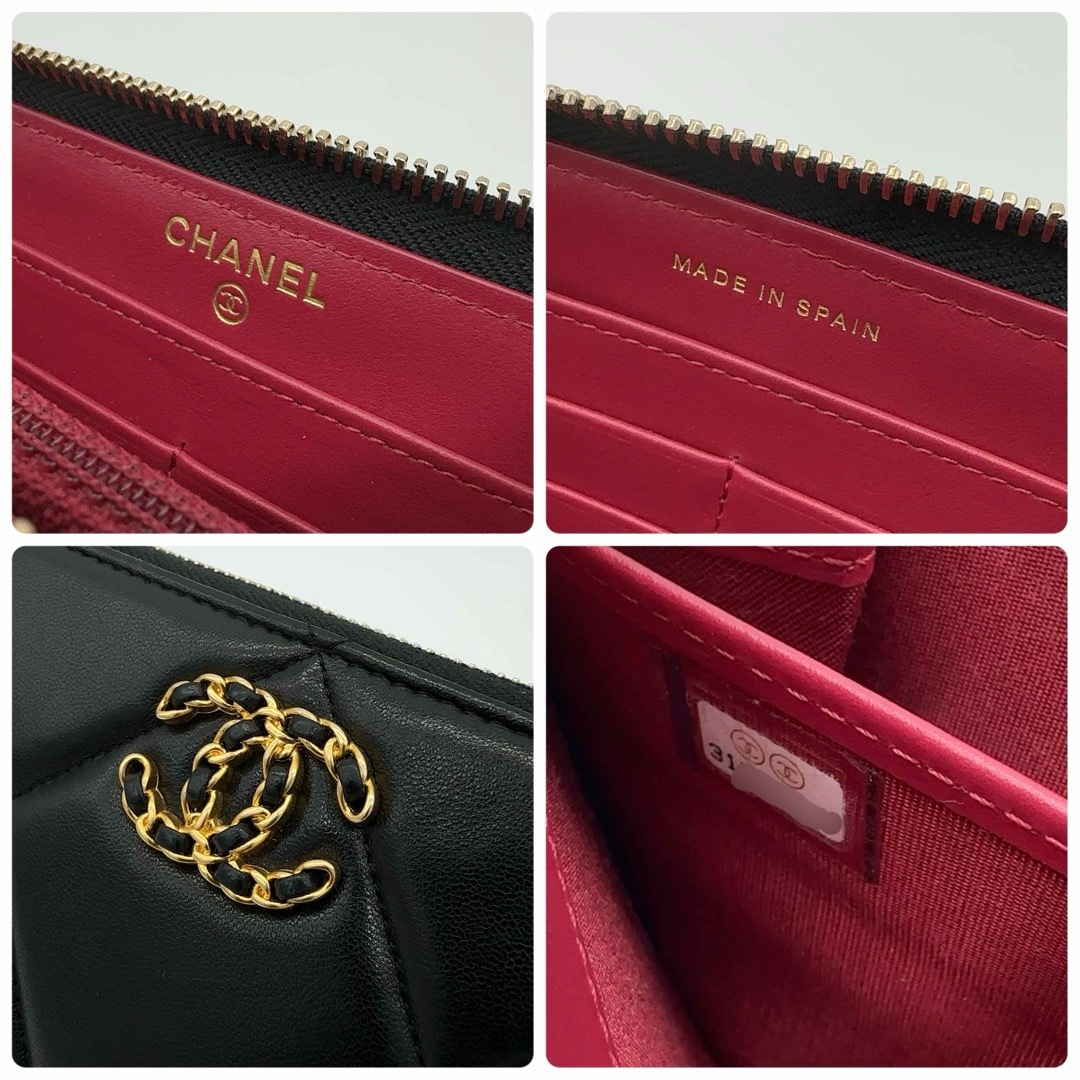 CHANEL(シャネル)の希少品 CHANEL 19  ロング ジップ ウォレット ラムスキン マトラッセ レディースのファッション小物(財布)の商品写真