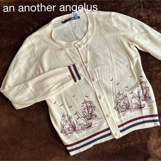 an another angelus - an another angelus カーディガン