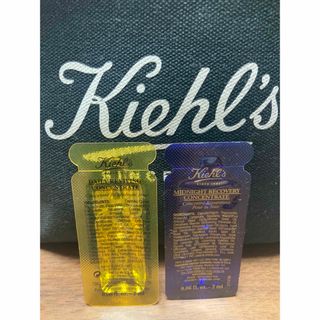 Kiehl's - キールズ　オイル美容液