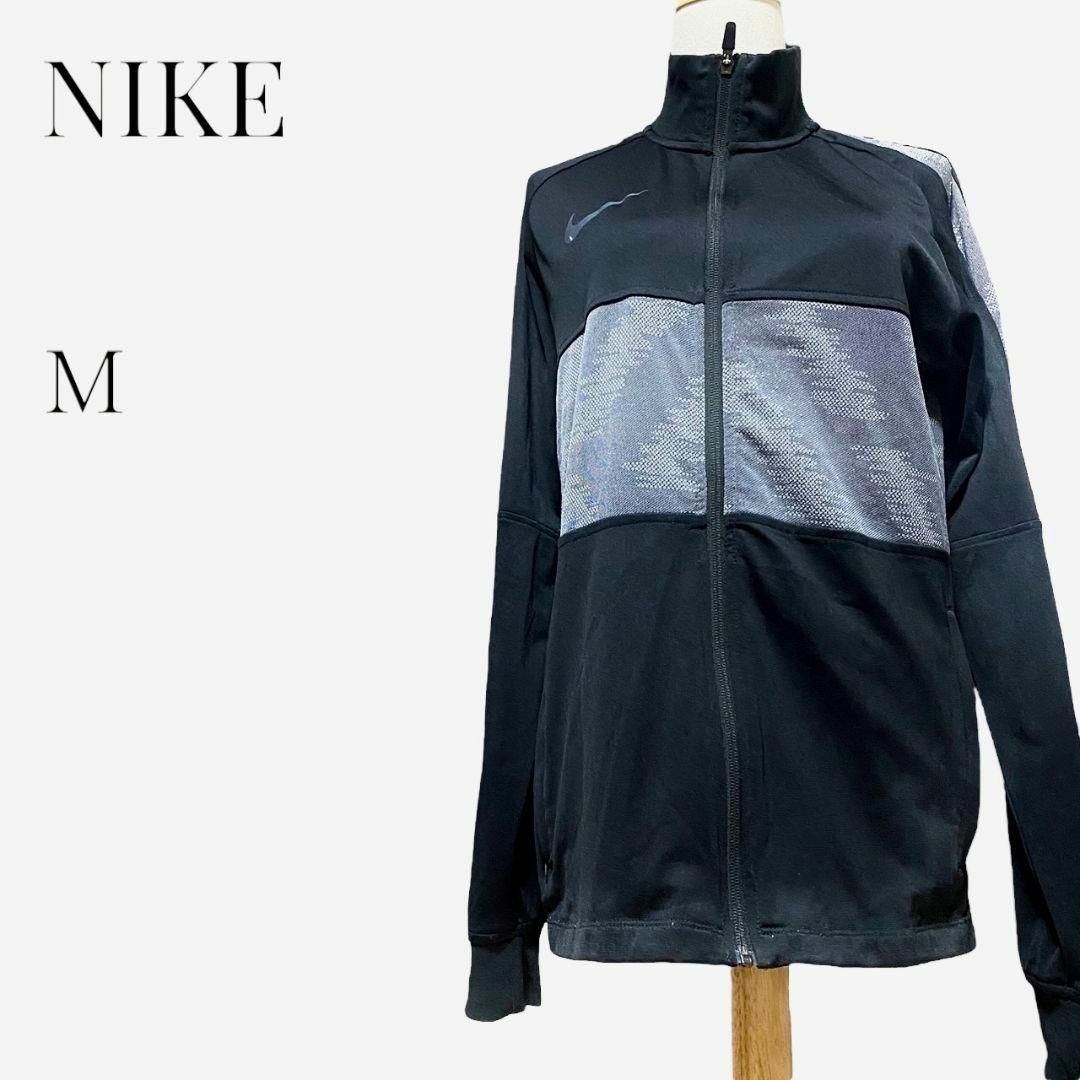 NIKE(ナイキ)の【大人気◎】NIKE ストライクトラックジャケット M ブラック スポーツ メンズのトップス(ジャージ)の商品写真