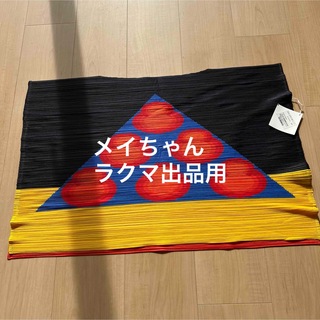 PLEATS PLEASE ISSEY MIYAKE - 【新品未使用】IKKO TANAKA イッセイミヤケピラミッドシリーズ トップス