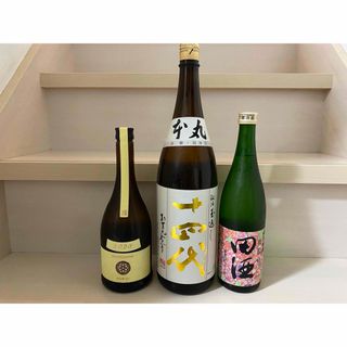 十四代 本丸 秘伝玉返し 1800ml 希少日本酒3本セット(日本酒)